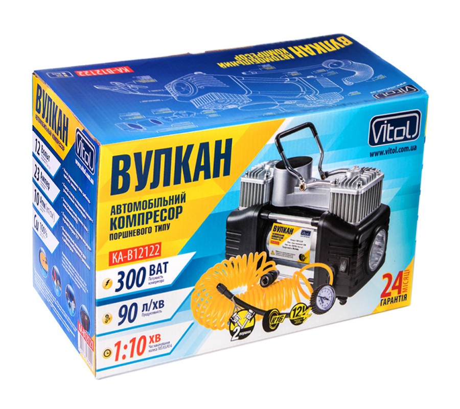 Компресор Вулкан КА-В12122 150psi / 25Amp / 90л / клеми / шланг7,5м з дефлятором / ліхтар / 2 циліндра