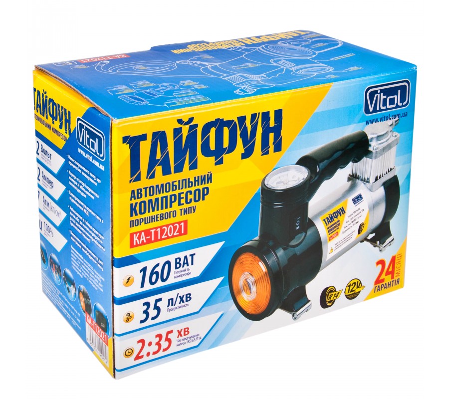 Компрессор Тайфун КА-T12021 100psi/12Amp/35л/фонарь/прикур.+переходник фото - купить