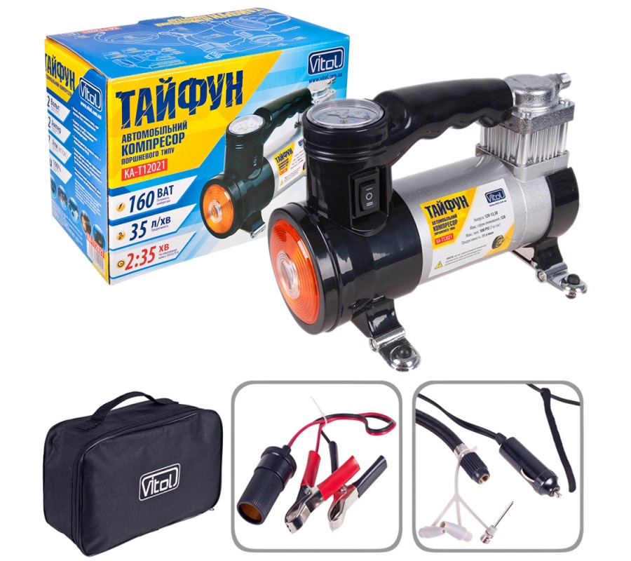 Компресор Тайфун КА-T12021 100psi/12Amp/35л/ліхтар/прикур.+перехідник