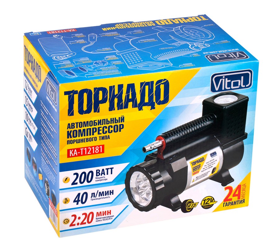 Компрессор Торнадо КА-Т12181 150psi/15Amp/40л/фонарь/прикур.+переходник/шланг 3,0м фото - купить