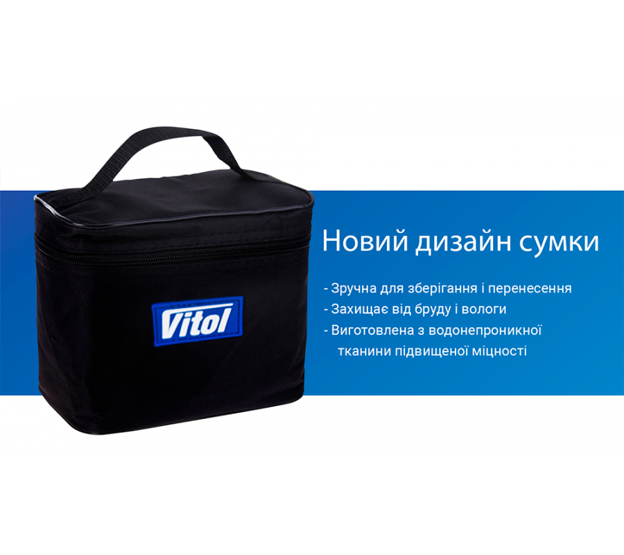 Компрессор ViTOL К-52 150psi/15Amp/40л/Автостоп/прикуриватель купить