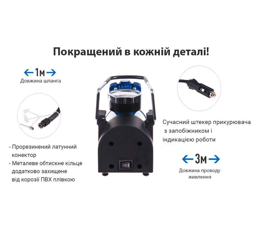 Компрессор ViTOL К-52 150psi/15Amp/40л/Автостоп/прикуриватель купить